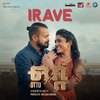 Arul Raj - Irave (From 