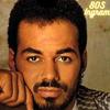 James Ingram - Reflections in the Crystal Mirror