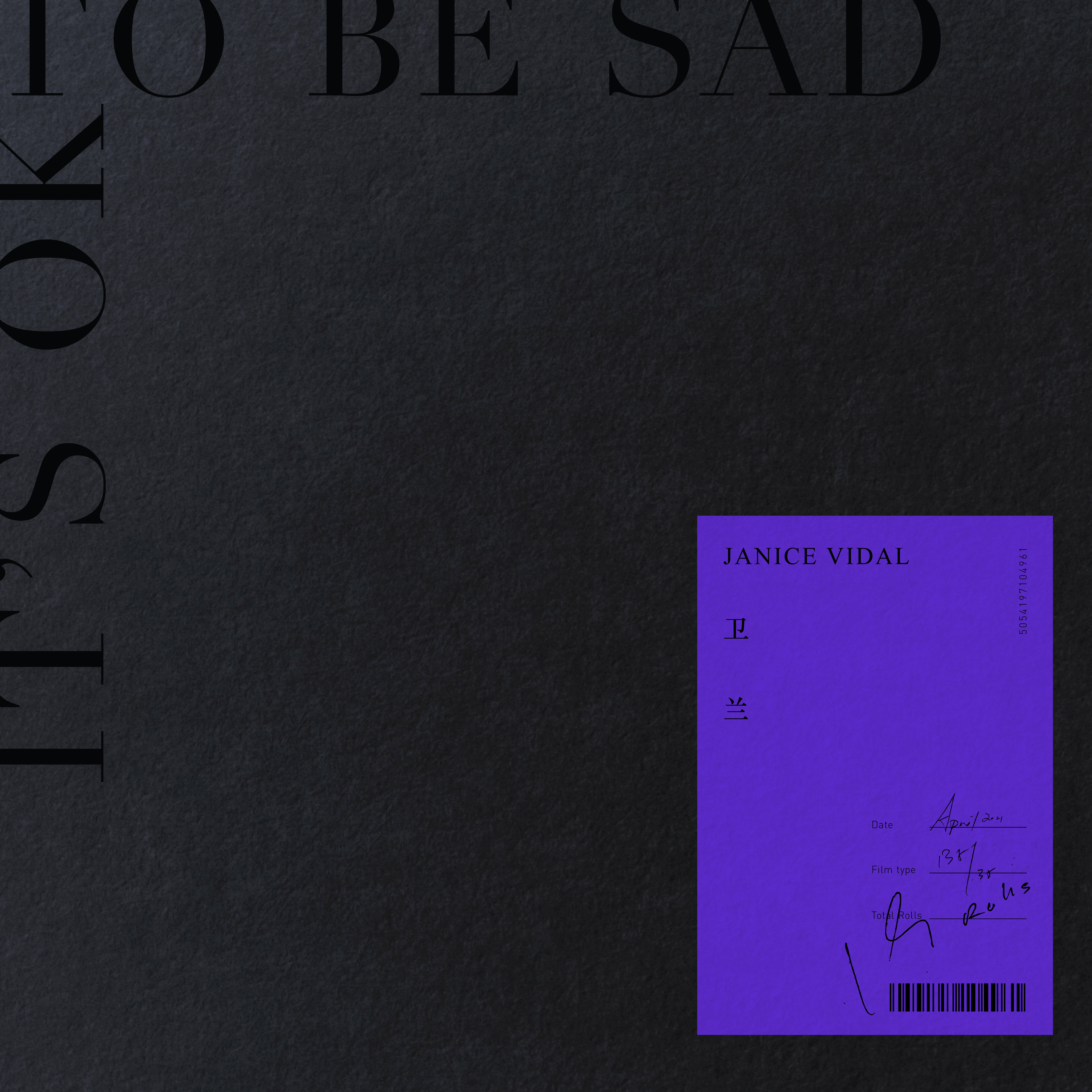 It's OK To Be Sad专辑