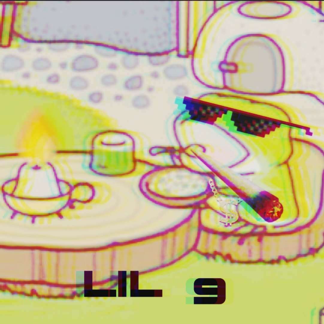 Lil9很危险专辑