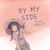 Rosee - By My Side (feat. OAKLEY)