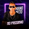 Mano Neto - Hit da Perereka (feat. Robinho Destaky, Mc Abalo & Fernando Problema)