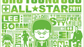 조영수 All Star - 이보람专辑