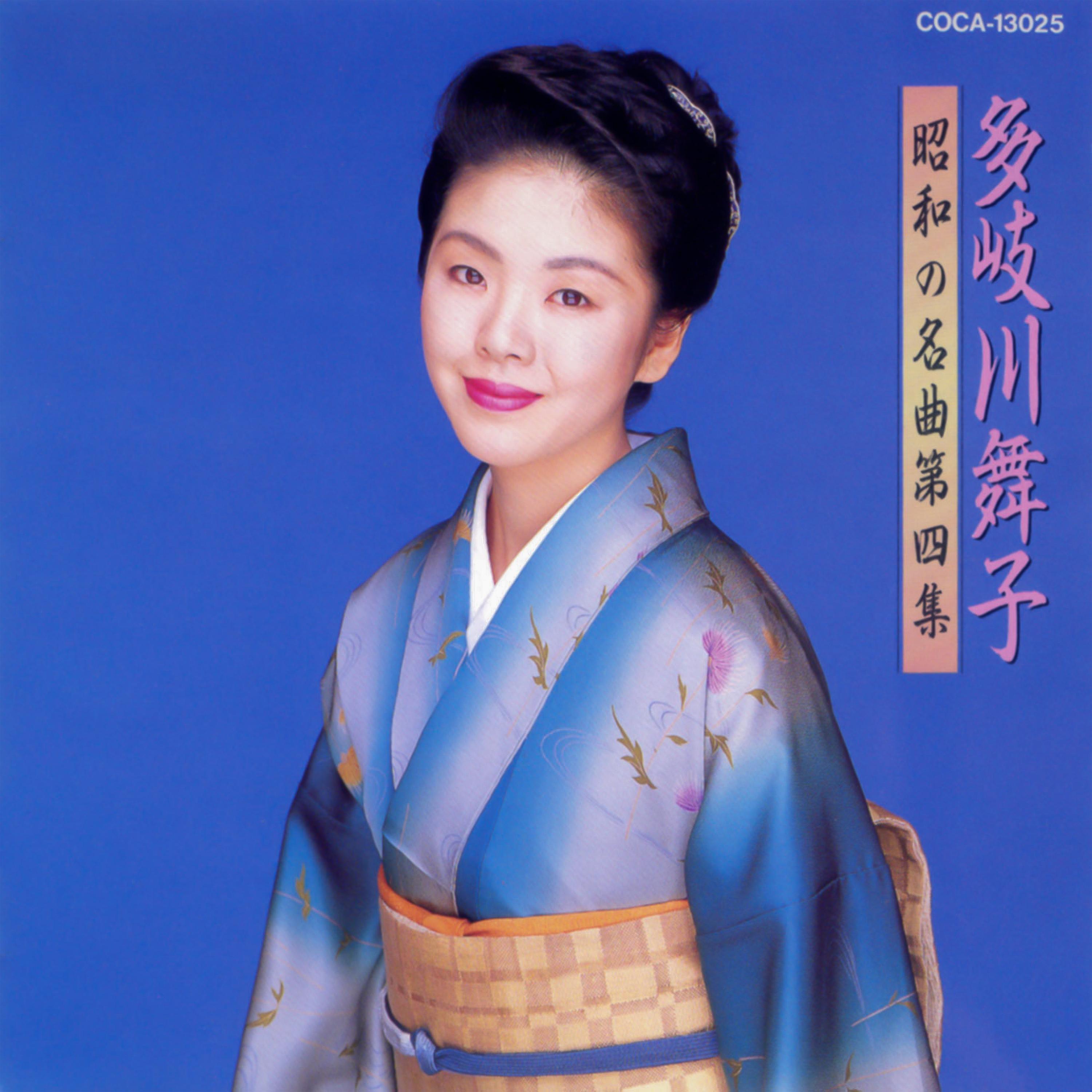 上海の花売娘 海報