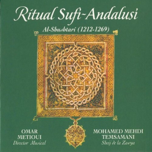 Ritual Sufi-Andalusi专辑