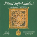 Ritual Sufi-Andalusi专辑