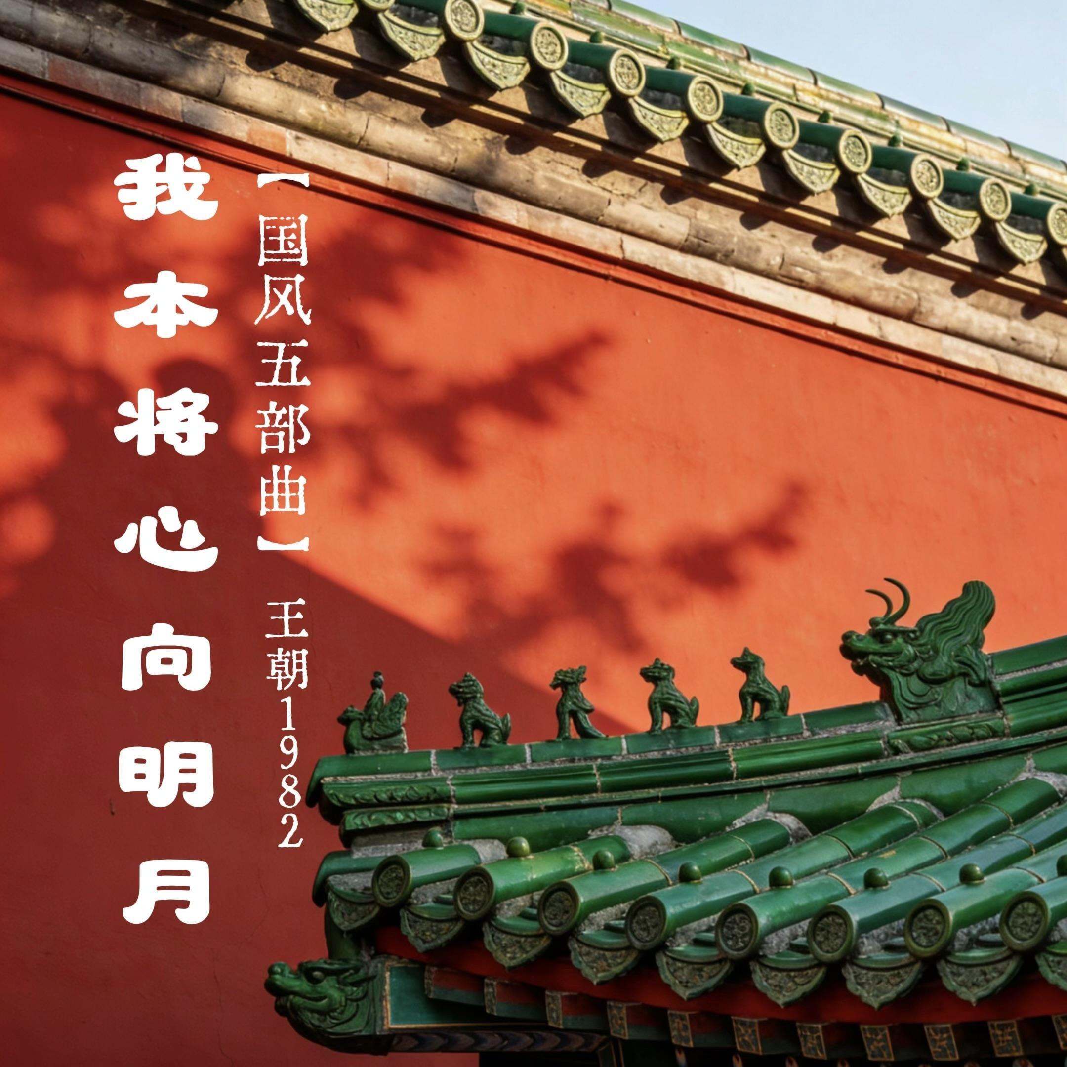 花不語 banner