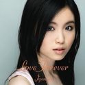 Love Forever专辑