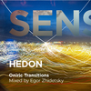 Hedon - The Sleep Box