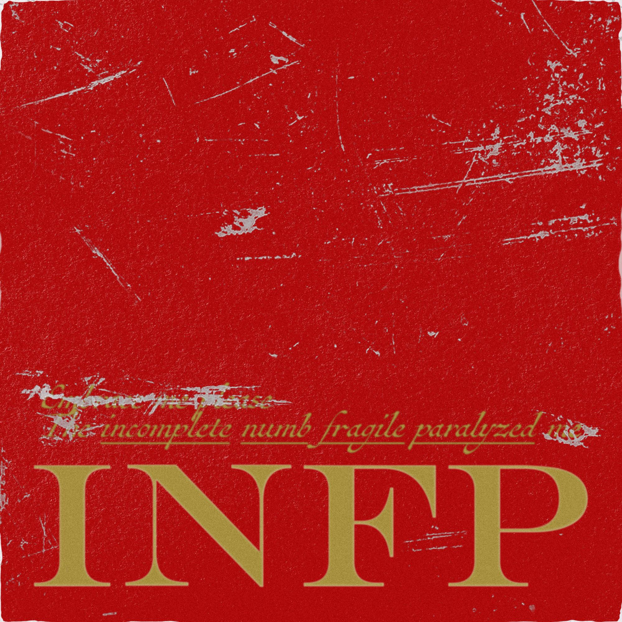 INFP 海报