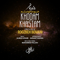 Khodam Khastam专辑