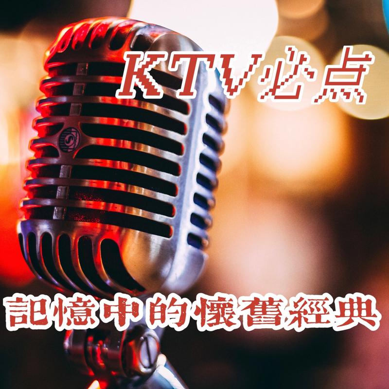 晚風 海報