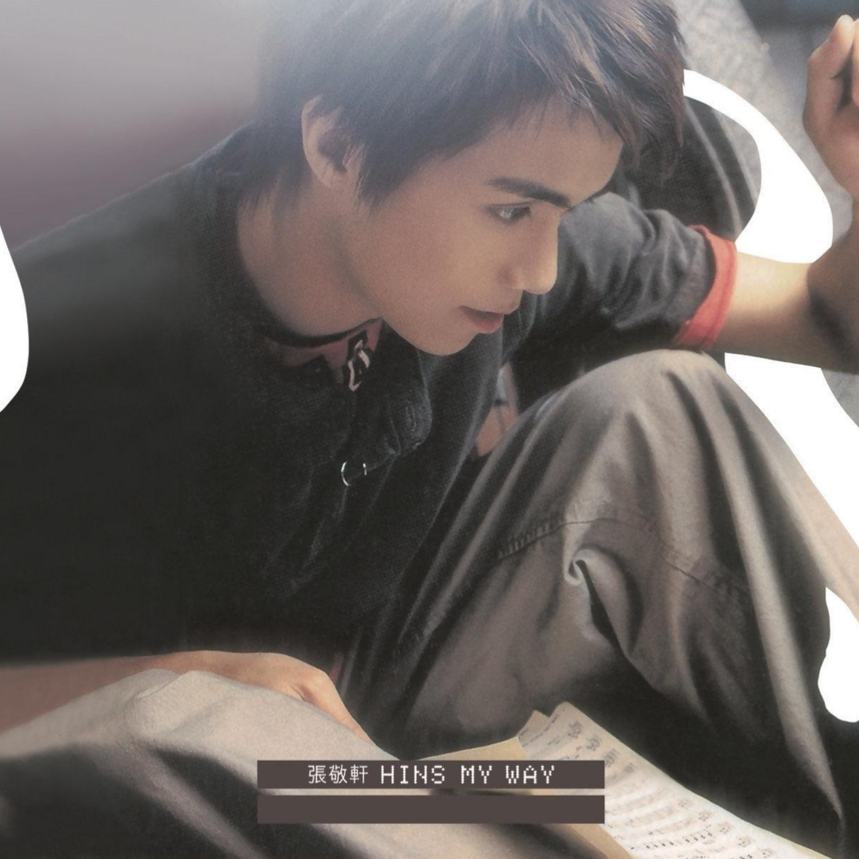 斷點 banner