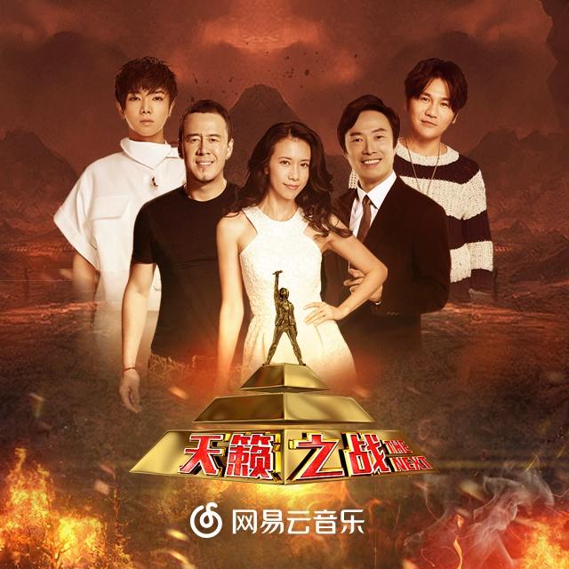 我的滑板鞋2016 海报