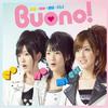 Buono! - 無敵の∞Power (Instrumental)
