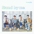 Stand By Me