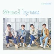 Stand By Me