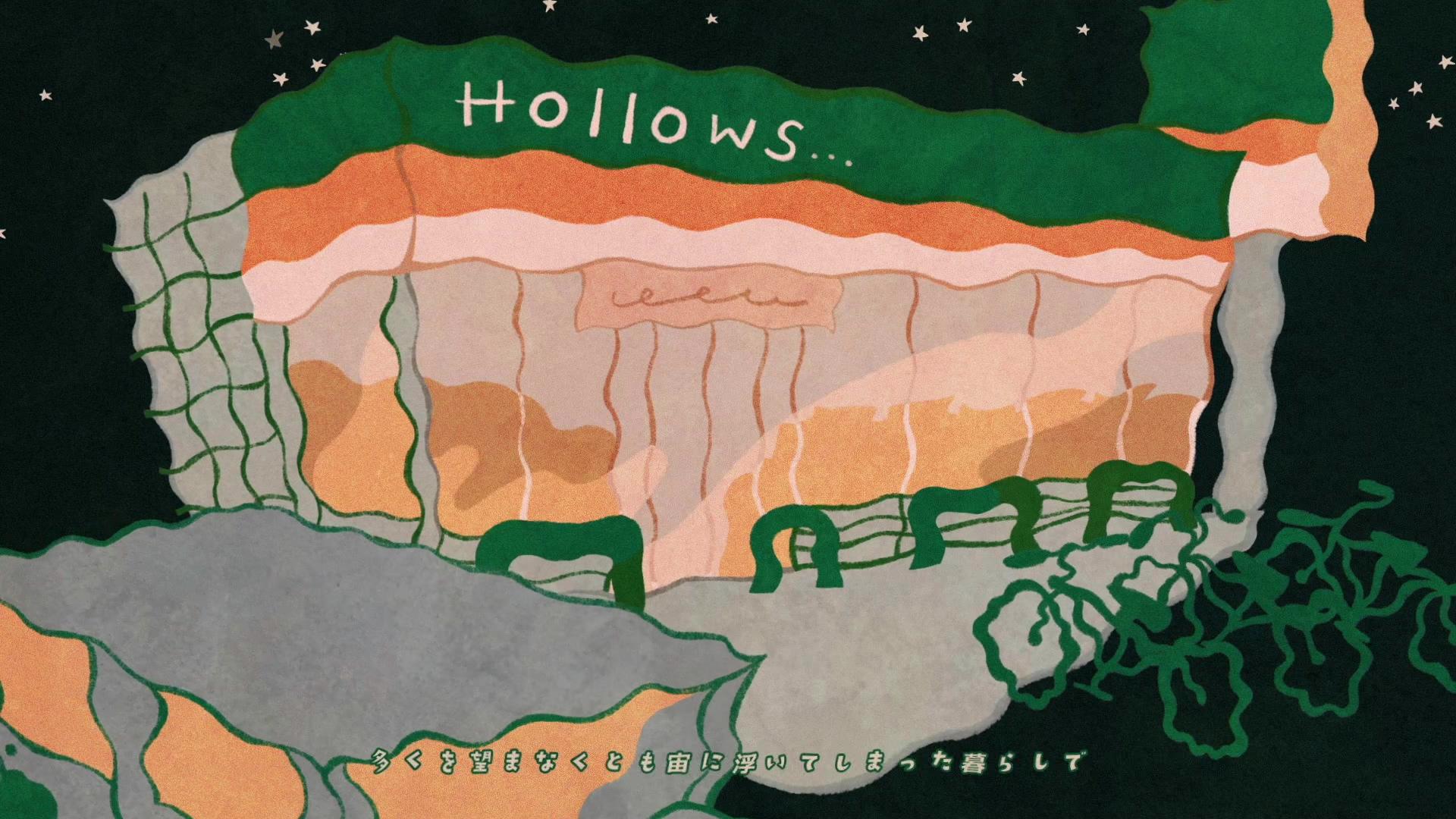 くじら - Hollows...