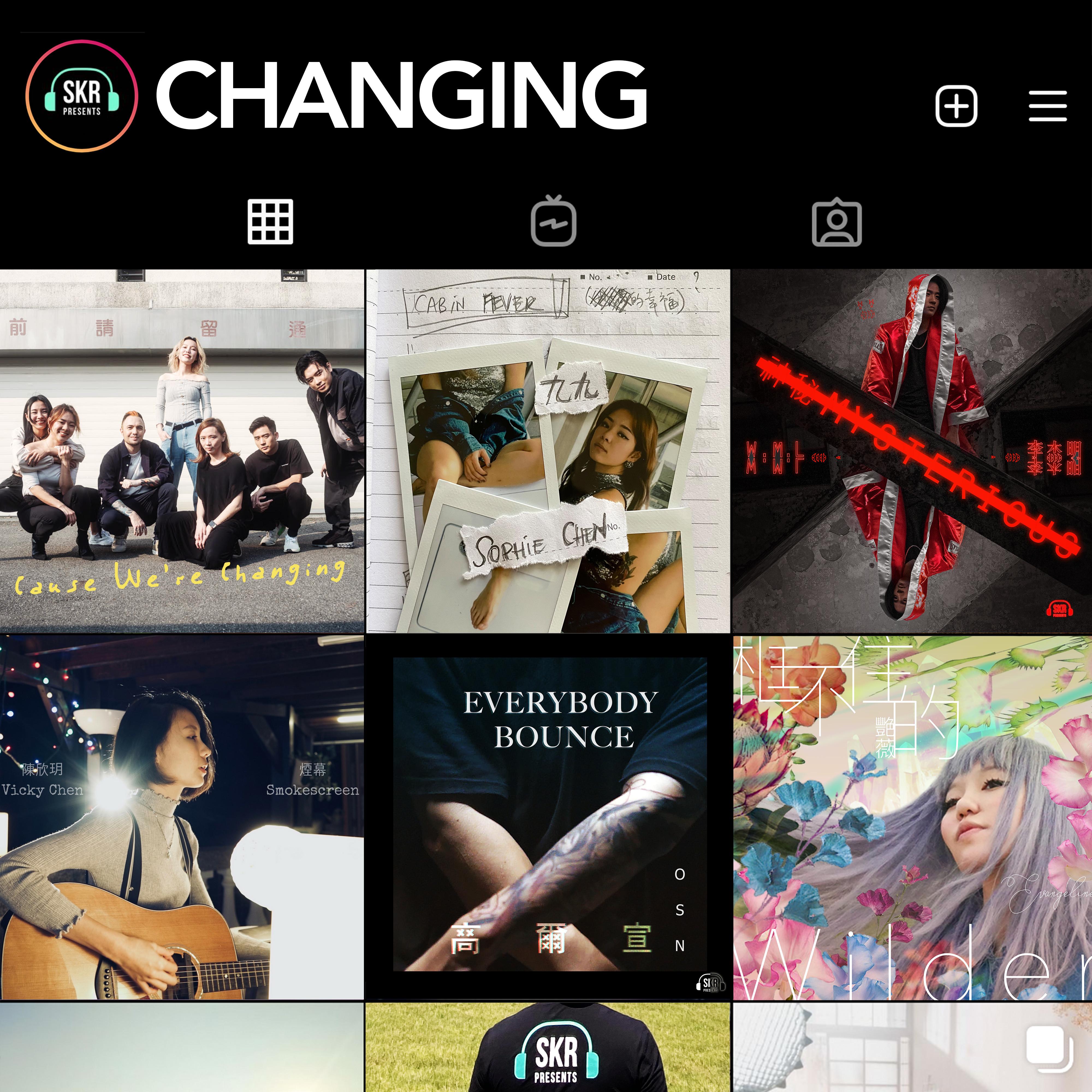Changing banner