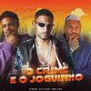 Barca Na Batida - O Crime e o Joguinho