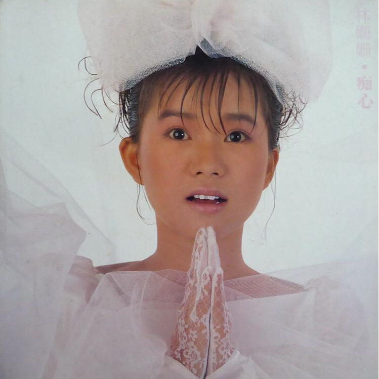 點點追憶 海報