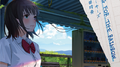 LOOKING FOR THE RAINBOW with 武田玲奈专辑