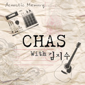 Acoustic Memory专辑