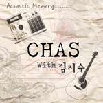 Acoustic Memory专辑
