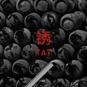 TAT 锈 -- 锈乐队专辑