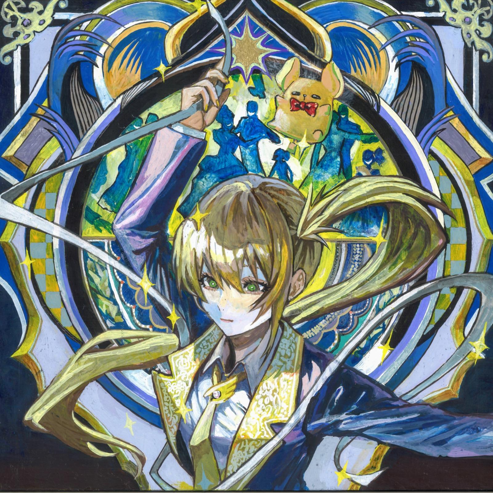 陸ノ舞踏會 banner