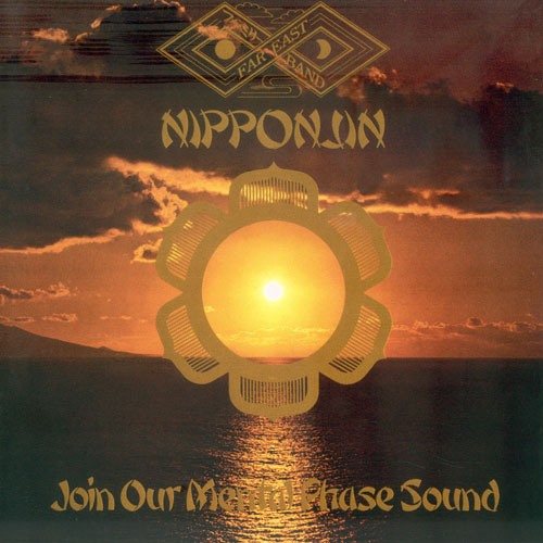 Nipponjin专辑