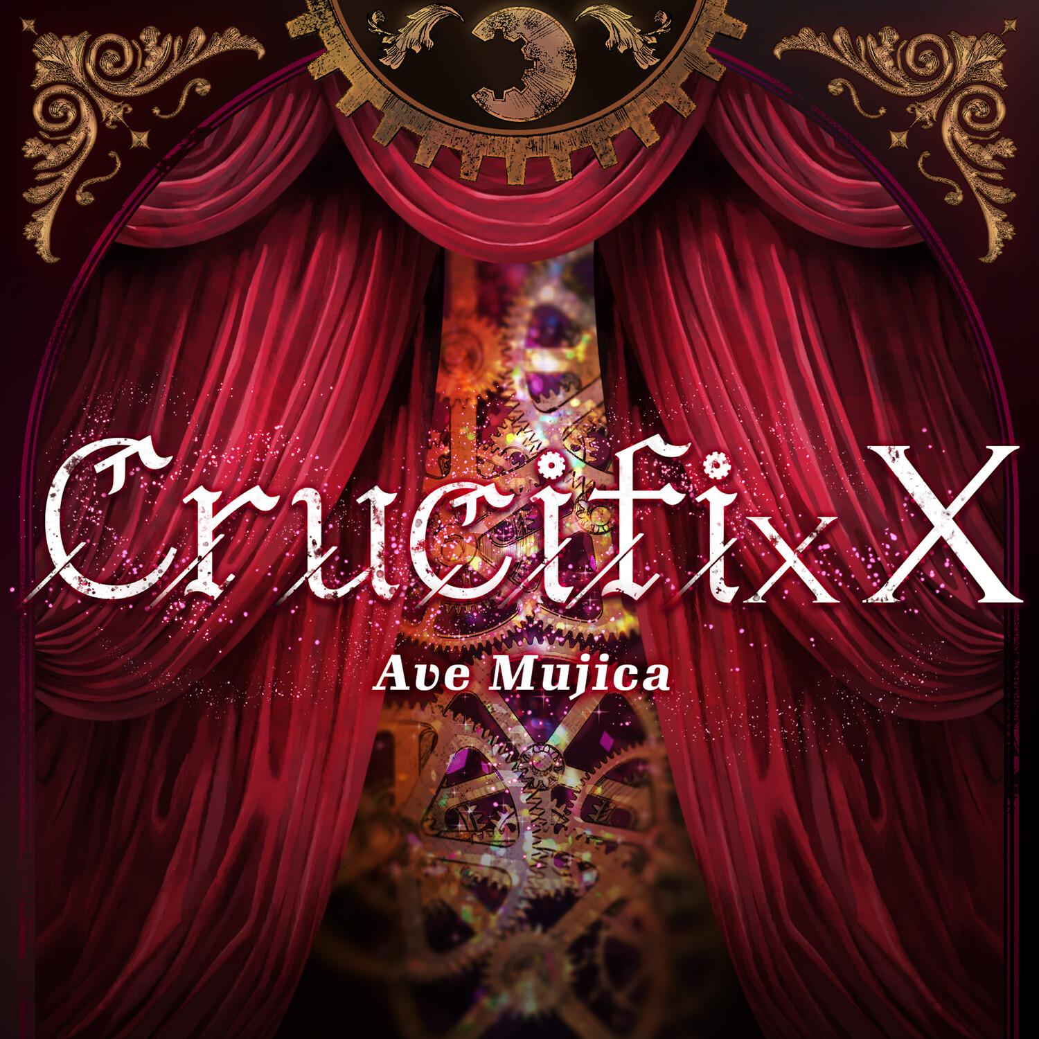 Crucifix X banner