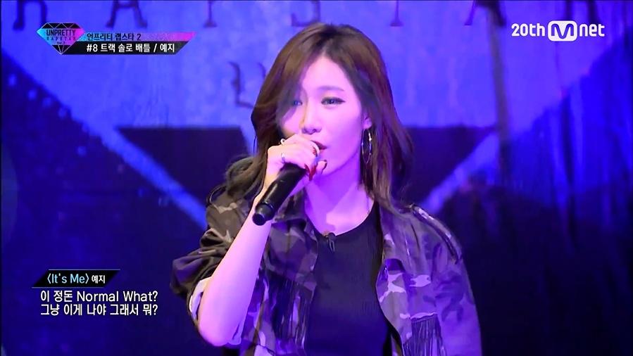 Yezi - Yezi vs 婑斌 vs 孝琳 vs KittiB #8 Track 自由主题Solo Battle Mnet Unpretty Rapstar 2 15/10/23 现场版