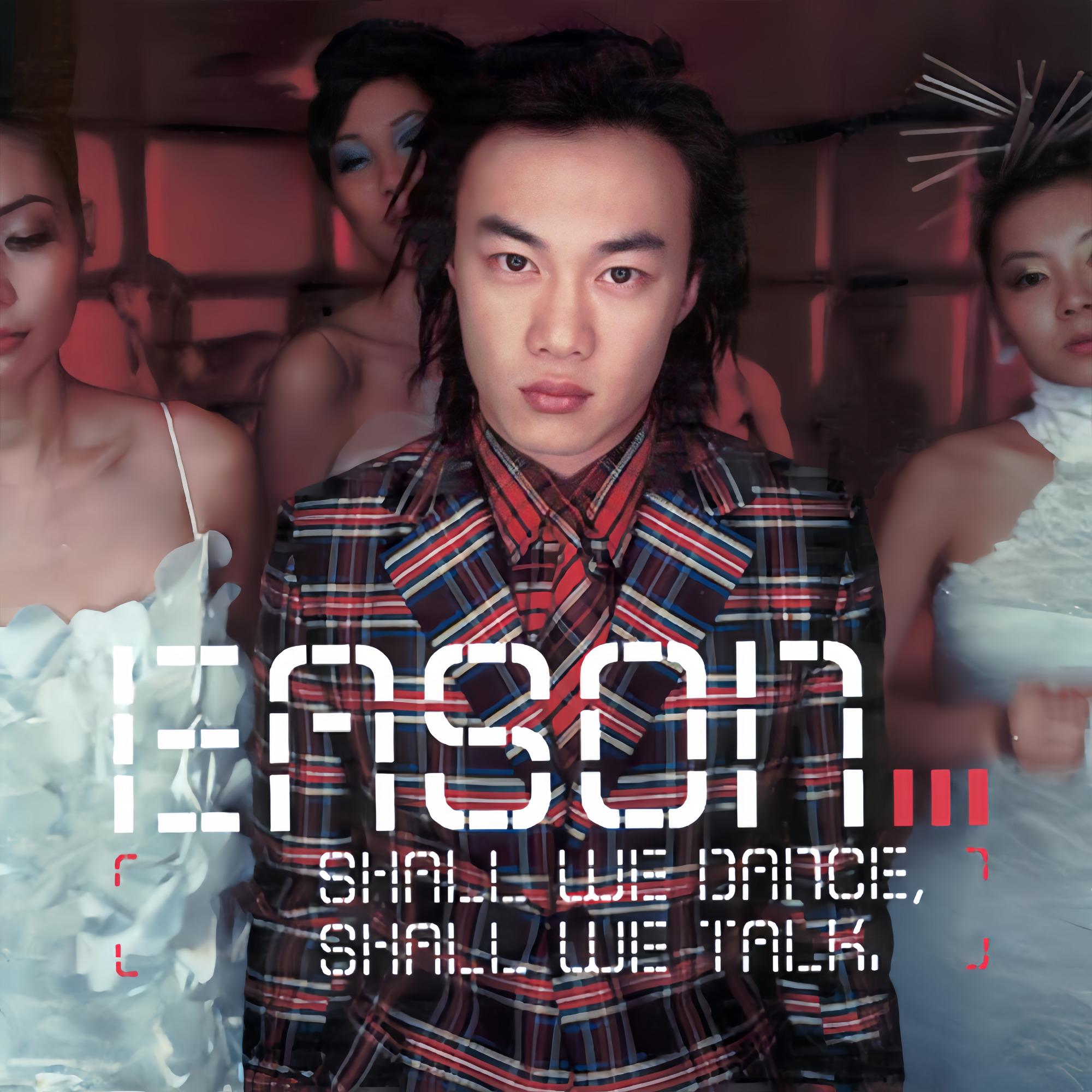 单车 banner