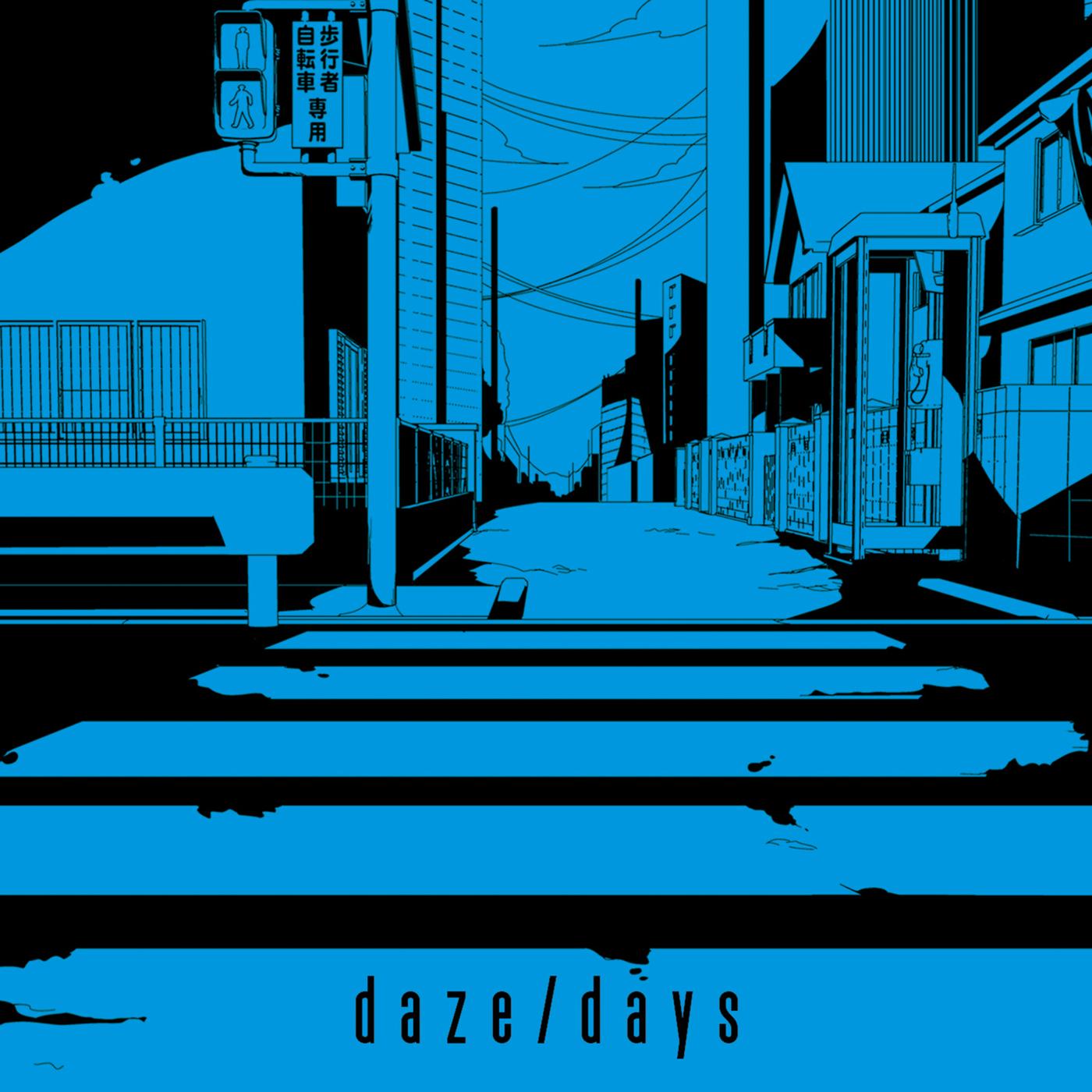 daze banner