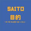 Saito - 記憶の湖