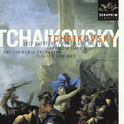 Tchaikovsky - 1812 Overture/Romeo And Juliet专辑