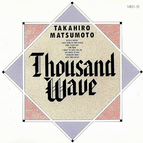 Thousand Wave专辑