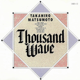 Thousand Wave