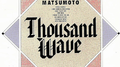 Thousand Wave专辑