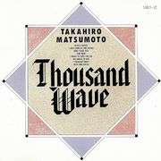 Thousand Wave