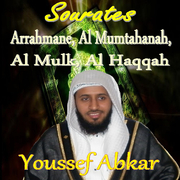 Sourates Arrahmane, Al Mumtahanah, Al Mulk, Al Haqqah