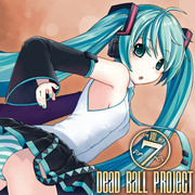 Dead Ball Project vol.7