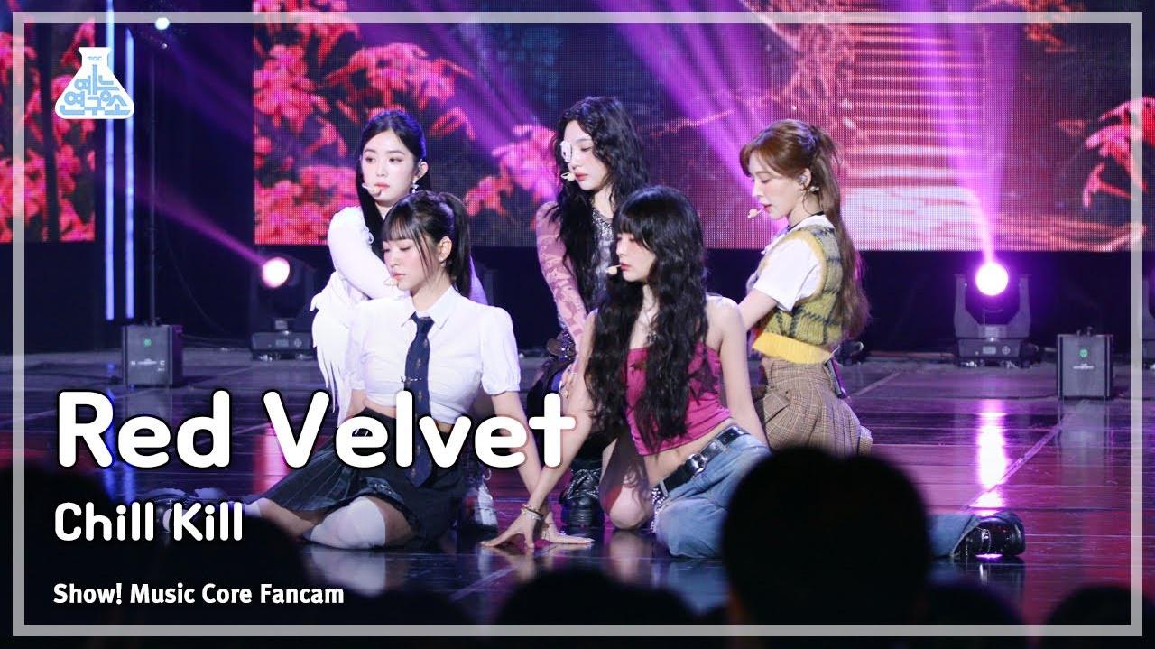Red Velvet - [直拍] Chill Kill | MBC音乐中心 231125 现场版
