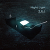 Night Keepers 守夜人 - Night Light