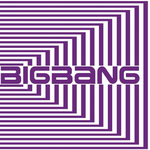 Bang !!! Boom !