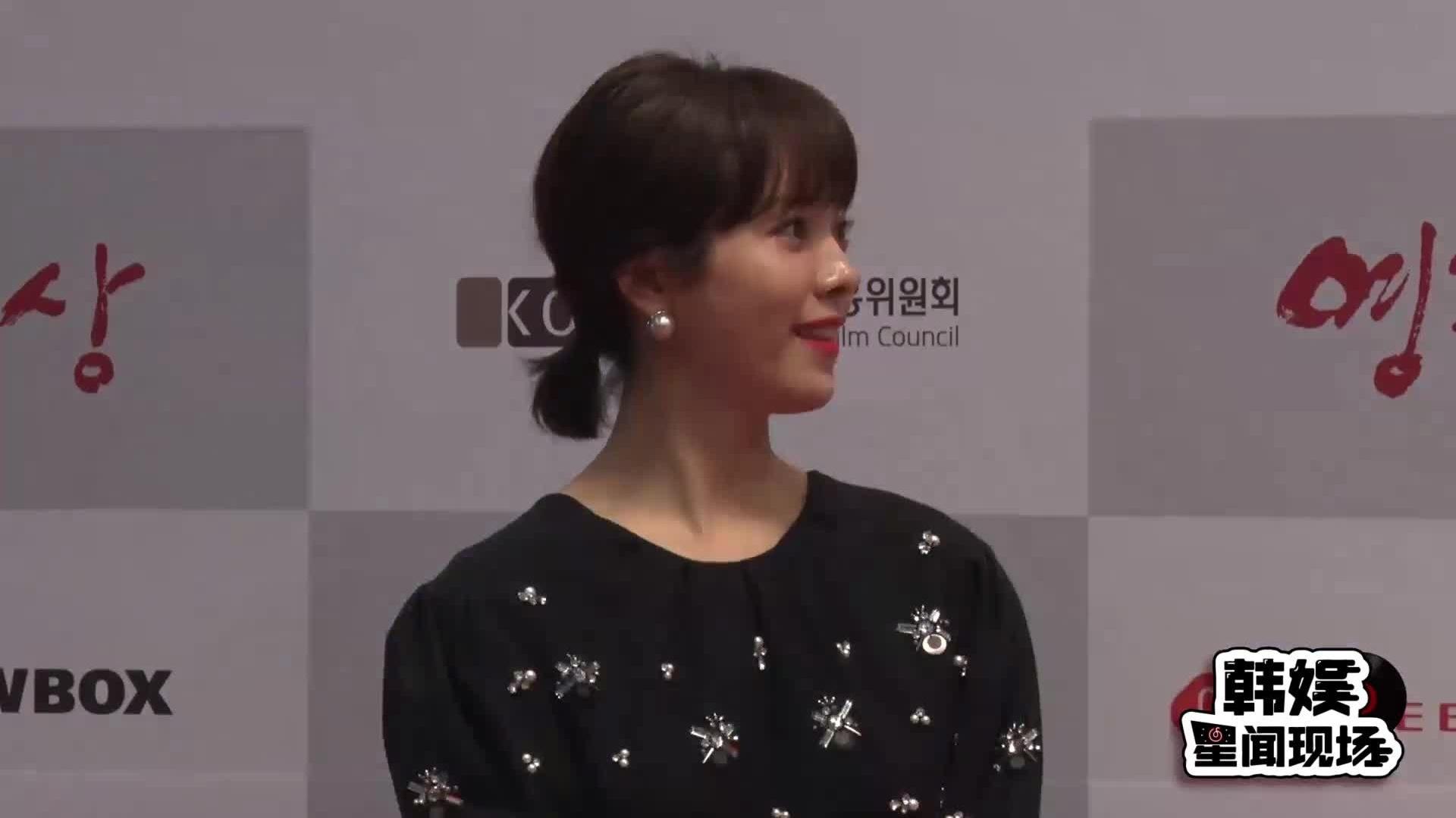 V.A - 【韩娱快讯】第38届影评赏在首尔举行红毯仪式