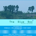 The Blue Box OST