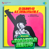 Hero And King Of Jhankar Studio - O Duniya Ke Rakhwale - Million Jhankar Beats