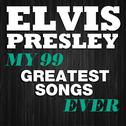 My 99 Greatest Songs Ever专辑